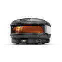 Four a pizza gaz Arc XL Noir - GOZNEY