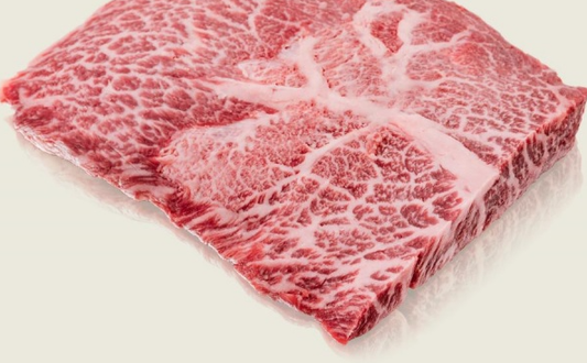 2 Kg Chuck-Flap Wagyu Bms 6+, Entier 1 Poche De 2 Kg